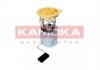 Помпа паливна електрична KAMOKA 8400012 (фото 1)