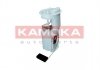 Насос топливный электрический KAMOKA 8400019 (фото 2)