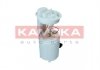 Насос топливный электрический KAMOKA 8400019 (фото 4)
