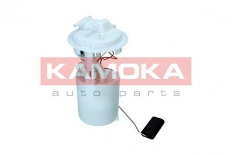 Насос топливный электрический KAMOKA 8400035