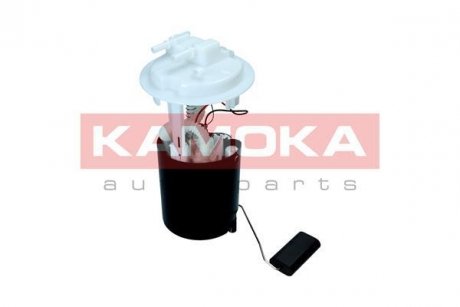 Насос топливный электрический KAMOKA 8400036