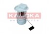 Топливный насос KAMOKA 8400045 (фото 4)