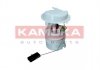 Насос топливный электрический KAMOKA 8400048 (фото 1)