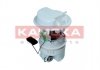 Насос топливный электрический KAMOKA 8400048 (фото 2)