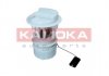 Топливный насос KAMOKA 8400050 (фото 4)