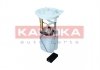 Топливный насос KAMOKA 8400060 (фото 1)
