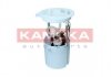Топливный насос KAMOKA 8400060 (фото 3)