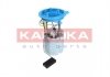 Топливный насос KAMOKA 8400064 (фото 1)