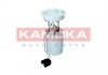Паливний насос KAMOKA 8400065 (фото 1)