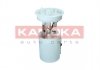 Топливный насос KAMOKA 8400065 (фото 3)