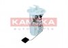 Топливный насос KAMOKA 8400078 (фото 2)