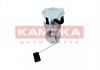 Насос паливний електричний KAMOKA 8400082 (фото 1)