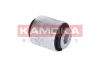 Подвеска, рычаг независимой подвески колеса KAMOKA 8800346 (фото 2)