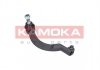 Наконечник поперечной рулевой тяги KAMOKA 9010274 (фото 2)