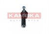 Кінцевик кермової тяги KAMOKA 9010285 (фото 5)