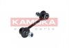 Тяга/стійка, стабілізатор KAMOKA 9030139 (фото 2)