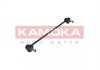 Стійки стабілізатора KAMOKA 9030190 (фото 3)