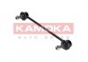 Тяга/стійка, стабілізатор KAMOKA 9030195 (фото 1)