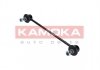 Тяга/стійка, стабілізатор KAMOKA 9030257 (фото 2)