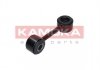 Тяга/стійка, стабілізатор KAMOKA 9030277 (фото 2)