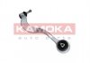 Важіль незалежної підвіски колеса, підвіска колеса KAMOKA 9050075 (фото 2)