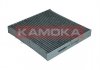 Фільтр, повітря у внутрішньому просторі KAMOKA F511501 (фото 1)