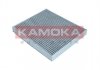 Фильтр салона KAMOKA F517001 (фото 3)