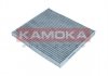 Фильтр салона KAMOKA F517201 (фото 1)
