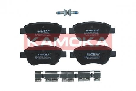 Гальмівні колодки дискові KAMOKA JQ101064