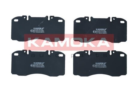 Тормозные колодки дисковые KAMOKA JQ101069