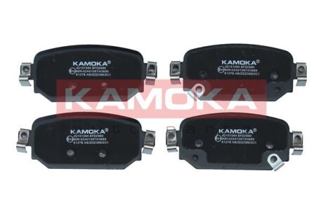 Тормозные колодки дисковые KAMOKA JQ101094