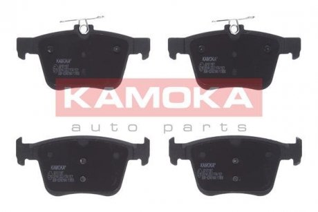 Тормозные колодки KAMOKA JQ101187
