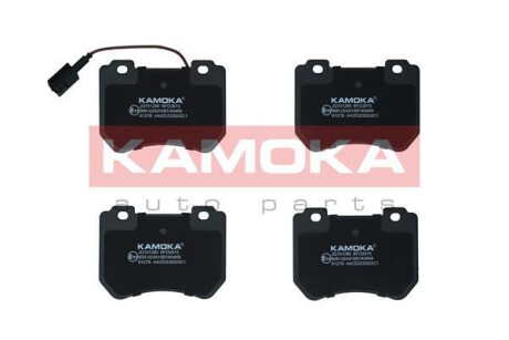 Гальмівні колодки KAMOKA JQ101280