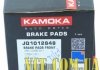 Комплект тормозных колодок, дисковый тормоз KAMOKA JQ1012848 (фото 4)