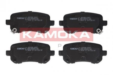 Комплект тормозных колодок, дисковый тормоз KAMOKA JQ101304