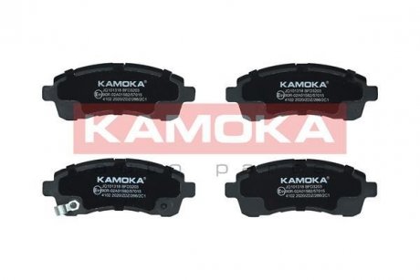 Тормозные колодки KAMOKA JQ101318 (фото 1)