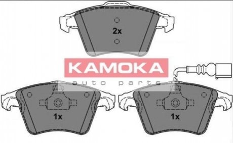 Комплект тормозных колодок, дисковый тормоз KAMOKA JQ1013286 (фото 1)