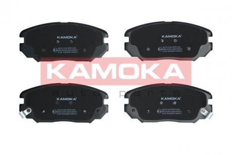 Комплект гальмівних колодок, дискове гальмо KAMOKA JQ101330
