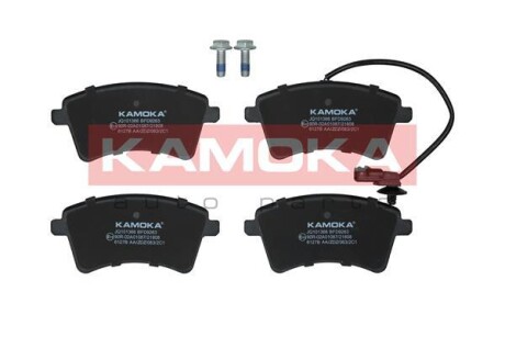 Тормозные колодки KAMOKA JQ101366