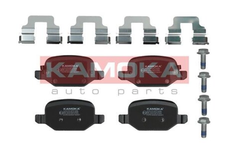 Тормозные колодки KAMOKA JQ101374