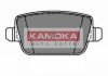 Комплект гальмівних колодок, дискове гальмо KAMOKA JQ1013834 (фото 2)