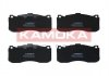 Тормозные колодки KAMOKA JQ101395 (фото 1)