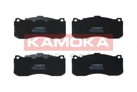 Гальмівні колодки KAMOKA JQ101395