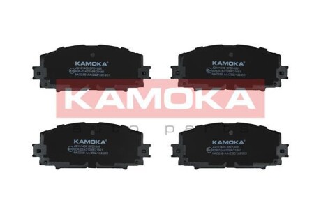 Гальмівні колодки KAMOKA JQ101406