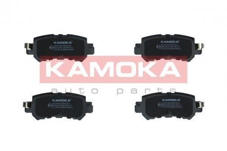 Гальмівні колодки KAMOKA JQ101420 (фото 1)