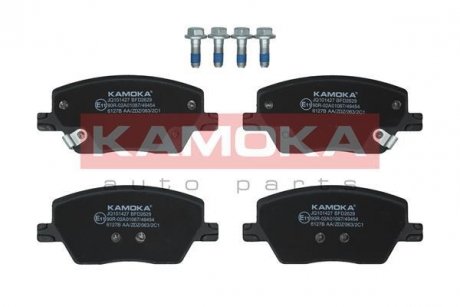Комплект гальмівних колодок, дискове гальмо KAMOKA JQ101427