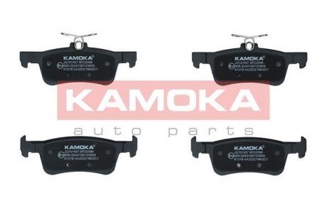 Тормозные колодки KAMOKA JQ101437