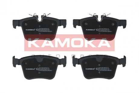 Тормозные колодки KAMOKA JQ101455