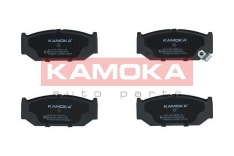 Тормозные колодки KAMOKA JQ101461 (фото 1)