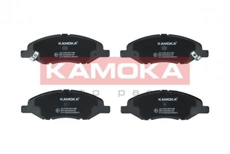 Гальмівні колодки KAMOKA JQ101462